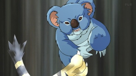 Capture_20250607-013836