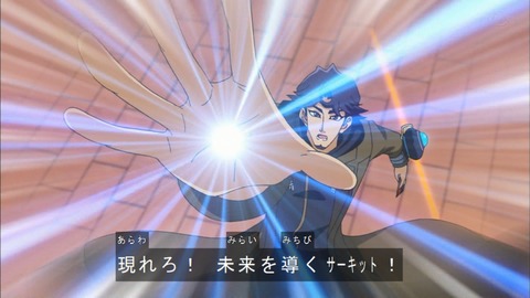 Capture20200229-074854