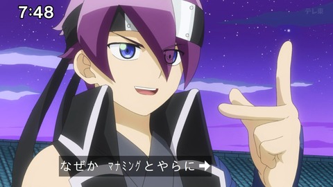 Capture_20250119-094026