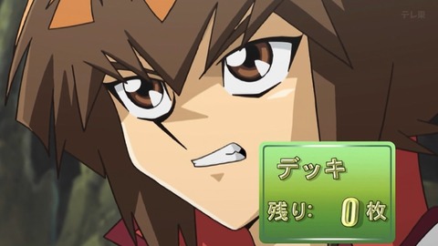 Capture_20260829-014312