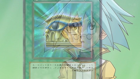 Capture_20260822-012957