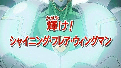 Capture_20251115-021945