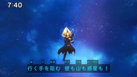 Capture_20241110-084854