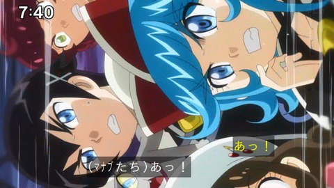 Capture_20240929-074000