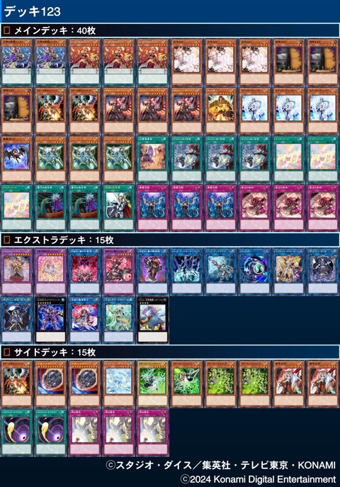 1000068049