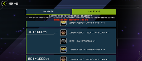 1000071789