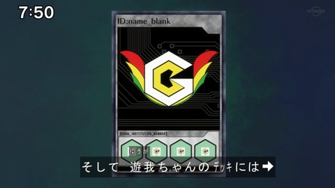 Capture20210425-075009