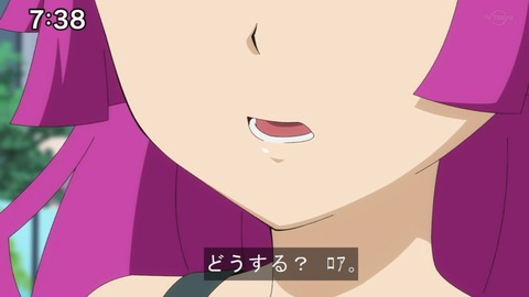 Capture20211121-085206