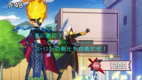 Capture_20241110-091246