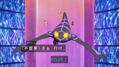 Capture20190515-183507