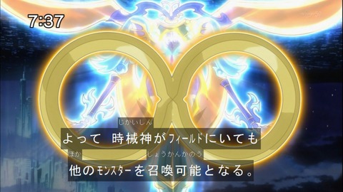 Capture20141220-073749