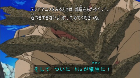 Capture20190420-073238