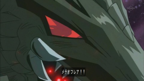 Capture20150926-073301