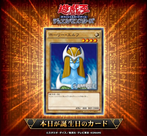 1000107143