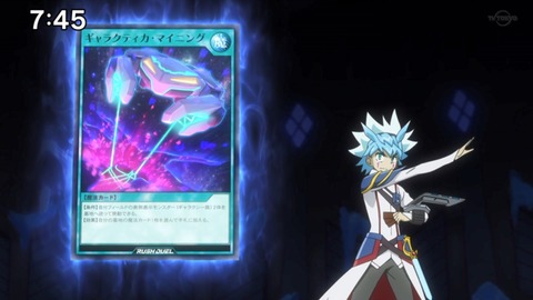 Capture_20221225-120256