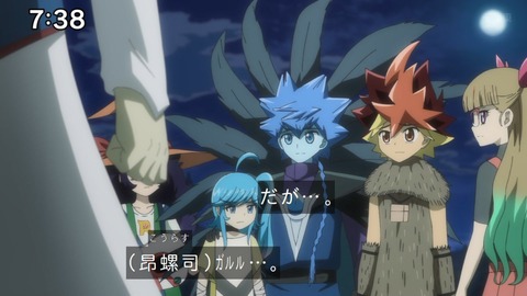 Capture_20250202-091141