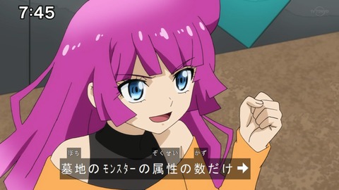 Capture20201226-074547