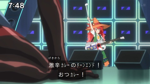 Capture_20240811-092641