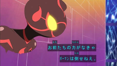 Capture20190515-183316