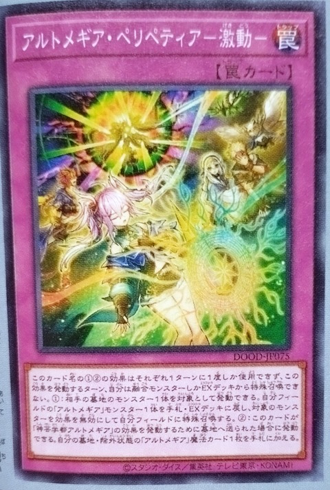 1000116822