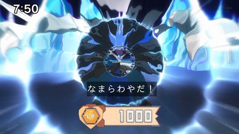 Capture_20221127-075049