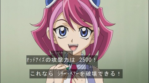 Capture20140518-175045
