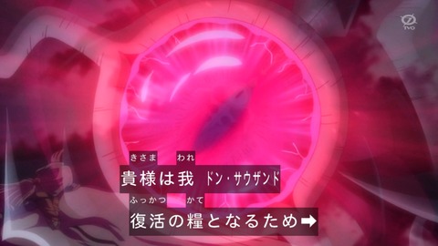 1387702373159