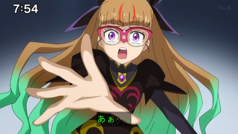 Capture_20241201-102859