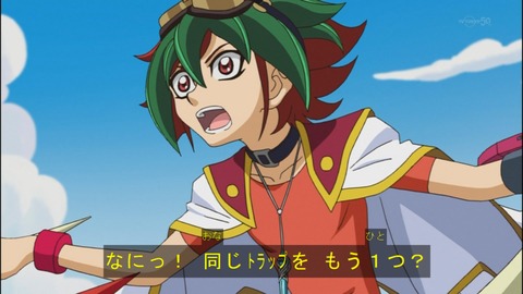 Capture20140518-173805