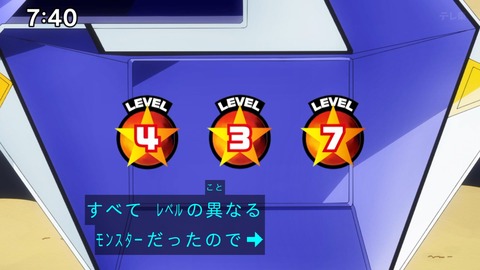 Capture_20241110-084844