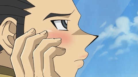 Capture_20251220-012840