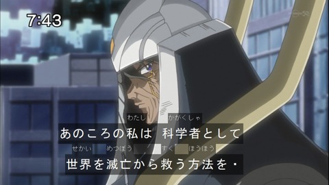 Capture20141220-074316