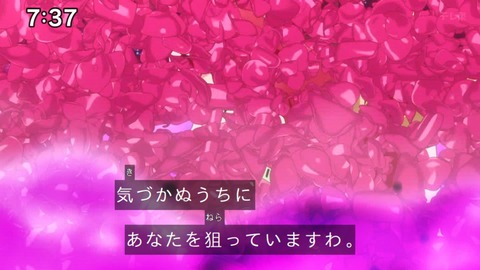 Capture_20241201-073722