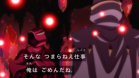 zexal 80 10
