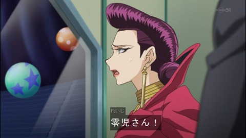 Capture20140706-175411