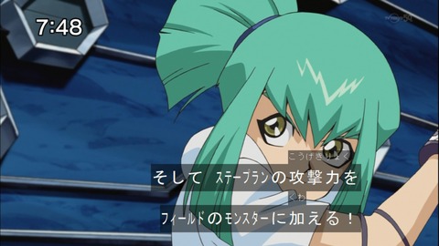 Capture20141025-074855