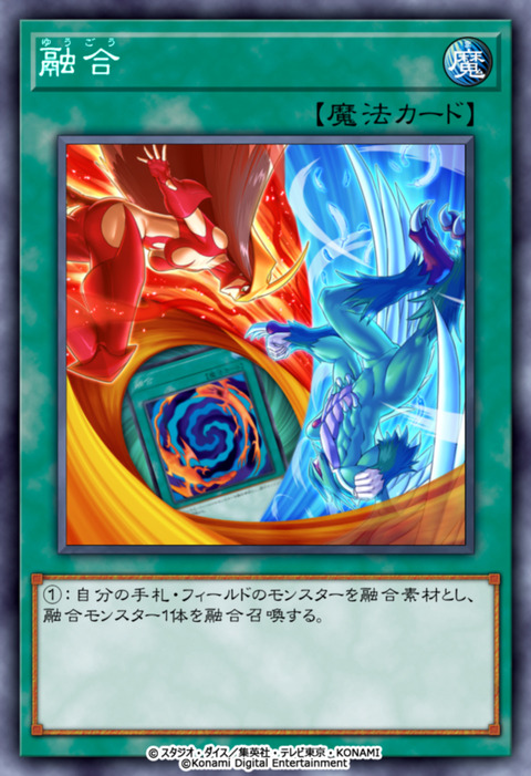 1000149827