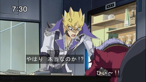 Capture20140628-073030