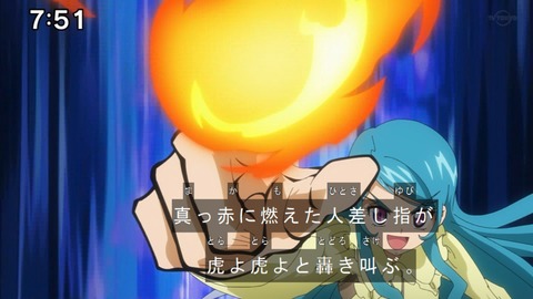 Capture20210206-075123-2