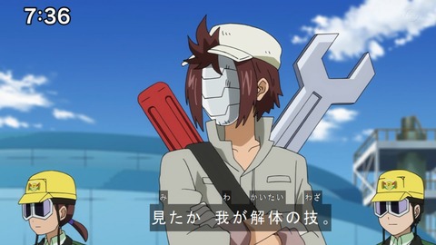 Capture20210206-073559