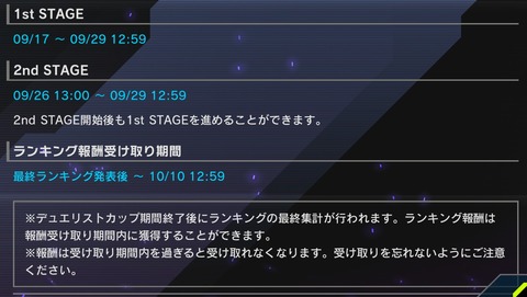 1000122408