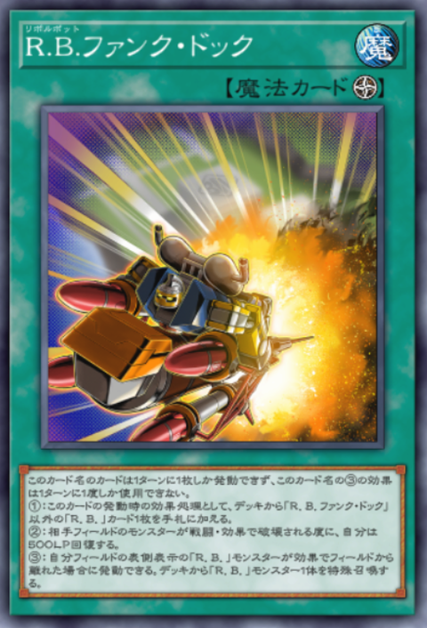 5083