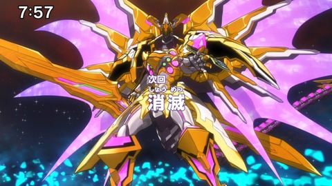 Capture_20240218-075737-2