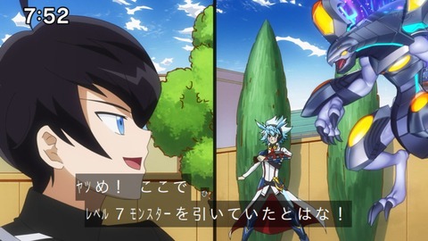 Capture_20220410-100357