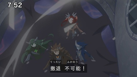 Capture_20241201-102712