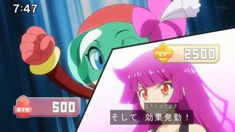 Capture20201212-074715