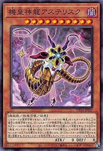 8613