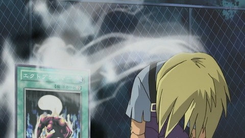 Capture_20250712-014811