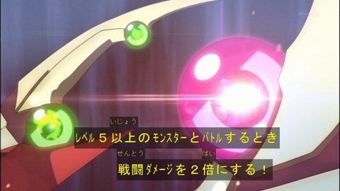 Capture20140706-173738