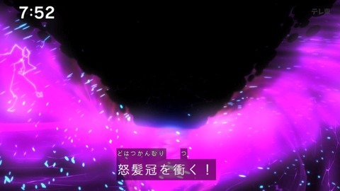 Capture_20240811-094259